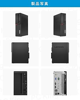 Amazon.co.jp: 【Win11、MS Office 2024搭載】 / Lenovo ThinkCentre