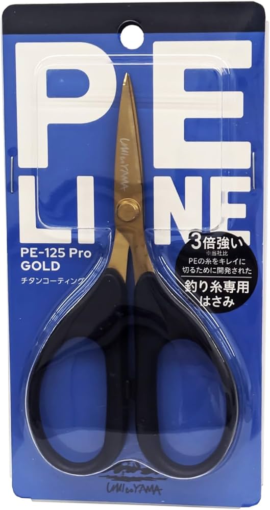Amazon | 海と山(Umi to Yama) オクトス PEラインハサミ PRO PE125Pro