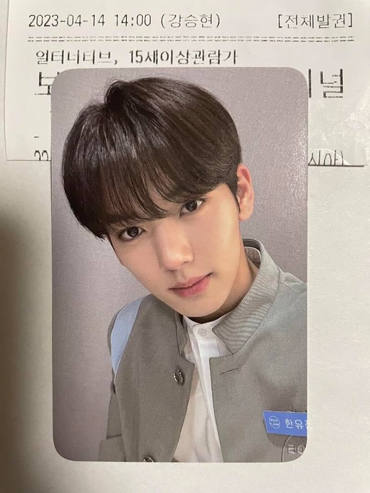 보이즈플래닛 ボイプラ ファイナル トレカ ハンユジン