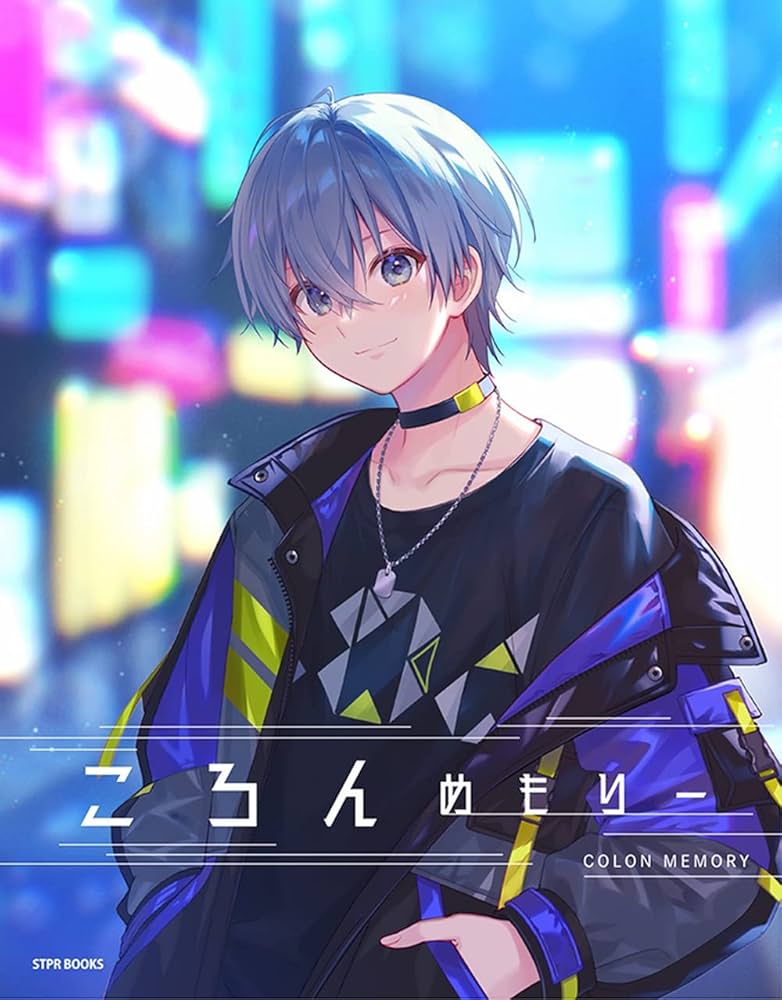 Amazon.co.jp: ころんめもりー (STPR BOOKS) : ころん: Japanese Books