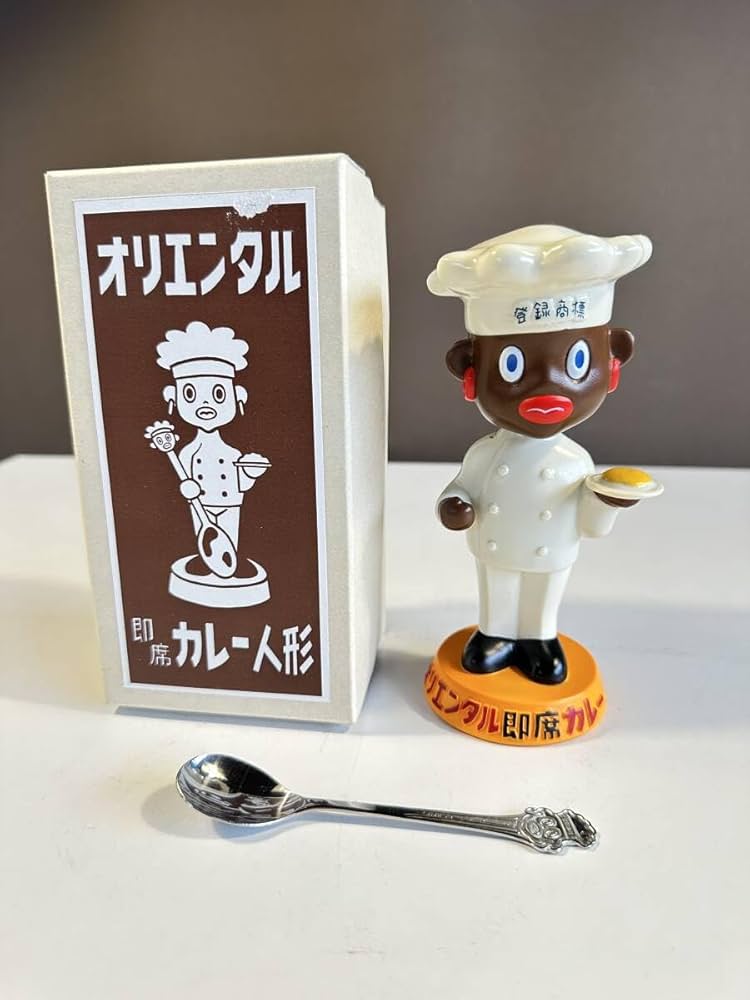 Amazon | オリエンタルカレー首振り人形 TOYS CLUB 日本製 15.0