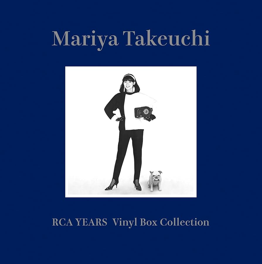 Amazon.co.jp: Mariya Takeuchi RCA YEARS Vinyl Box Collection