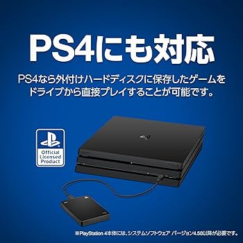 Amazon.co.jp: 【Amazon.co.jp限定】Seagate Gaming Portable HDD