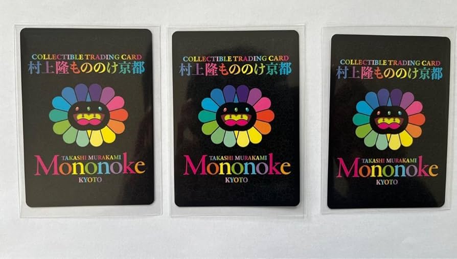 Amazon.co.jp: 村上隆 トレーディングカード もののけ京都① : おもちゃ