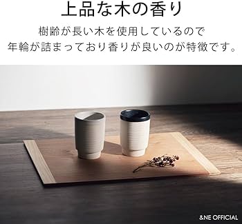 木製トレー(端ばめ折敷)2枚セット 名古路英介 作 木製トレー(端ばめ