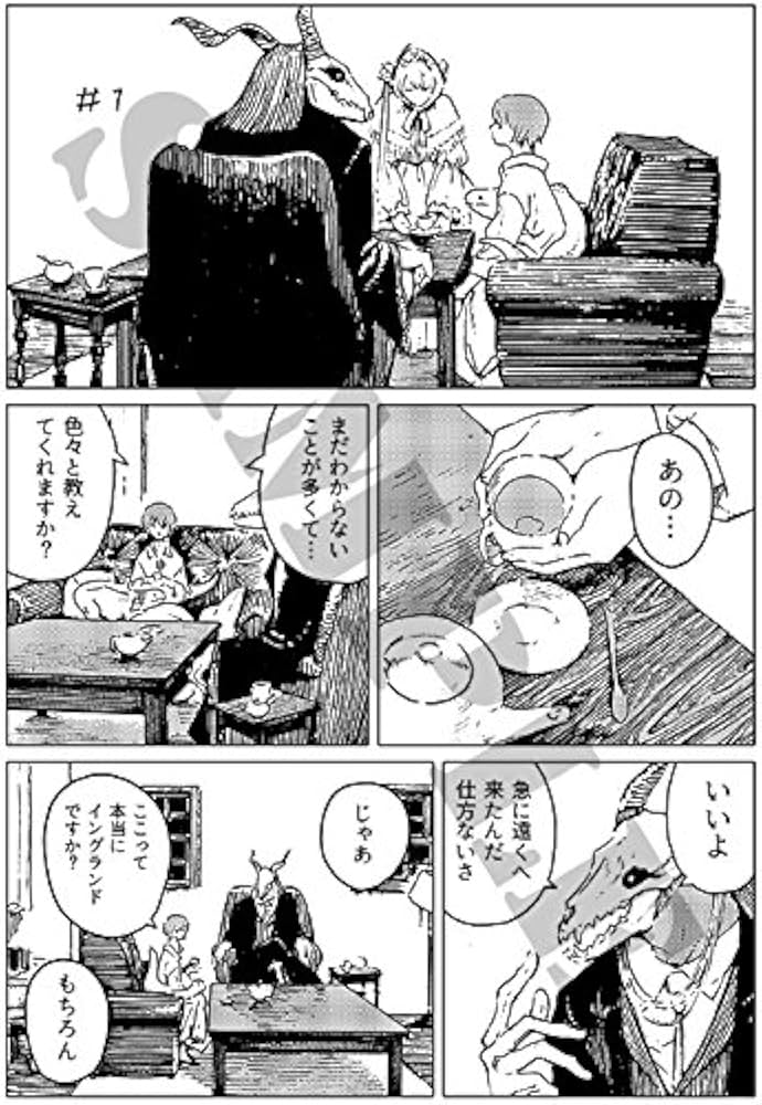 6178cByDCVL._AC_UF1000,