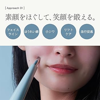 Amazon.co.jp: STELLA BEAUTE Beauty Face Stick 1.0 ショッパー付き