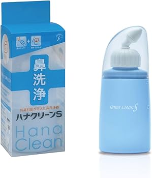 Amazon.co.jp: ハナクリーンS ハンディタイプ 鼻洗浄(鼻うがい) 150ml