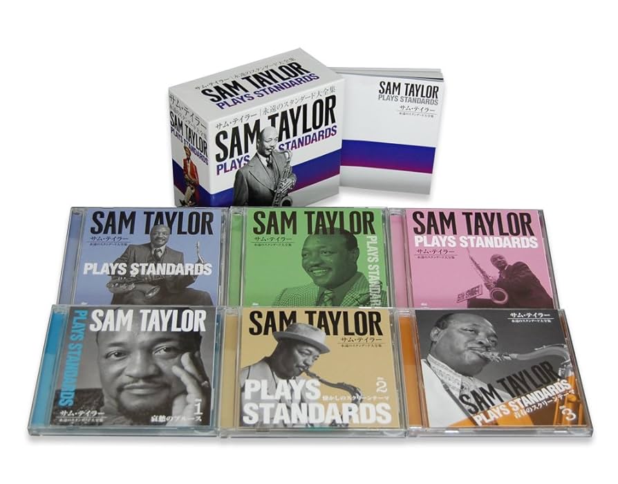 Amazon.co.jp: サム・テイラー 永遠のスタンダード大全集 CD-BOX 全6枚