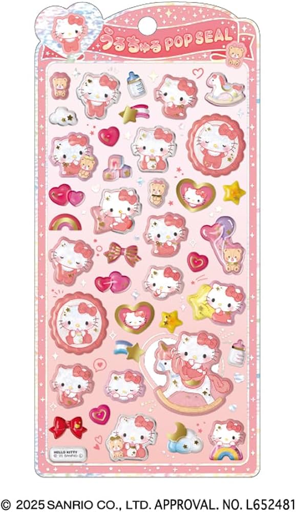 Amazon.co.jp: クラックス CRUX うるちゅる ポップシール ハローキティ