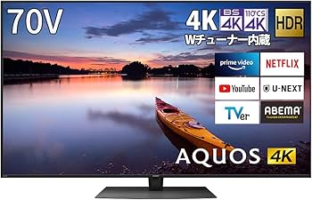 Amazon.co.jp: シャープ 70V型 4K 液晶 テレビ AQUOS 4T-C70CN1