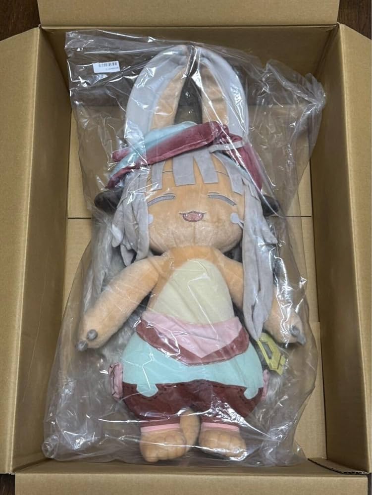 Amazon.co.jp: メイドインアビス タイトーくじオンライン ラスト