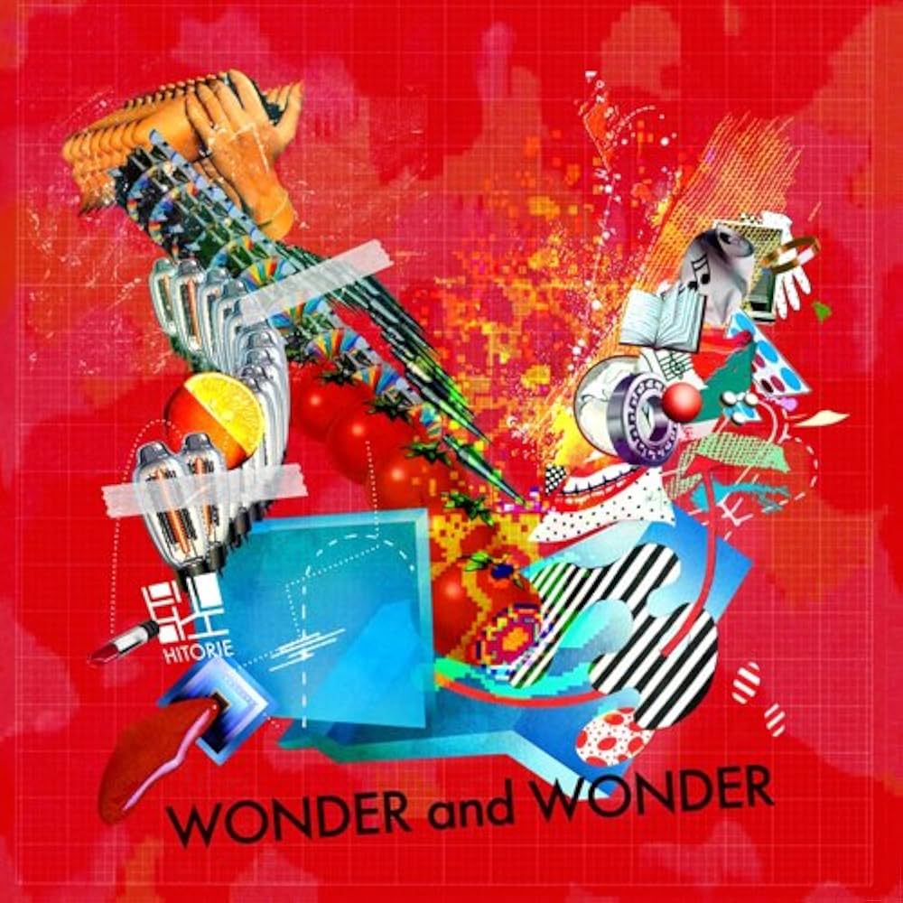 Amazon.co.jp: WONDER and WONDER - ヒトリエ: ミュージック