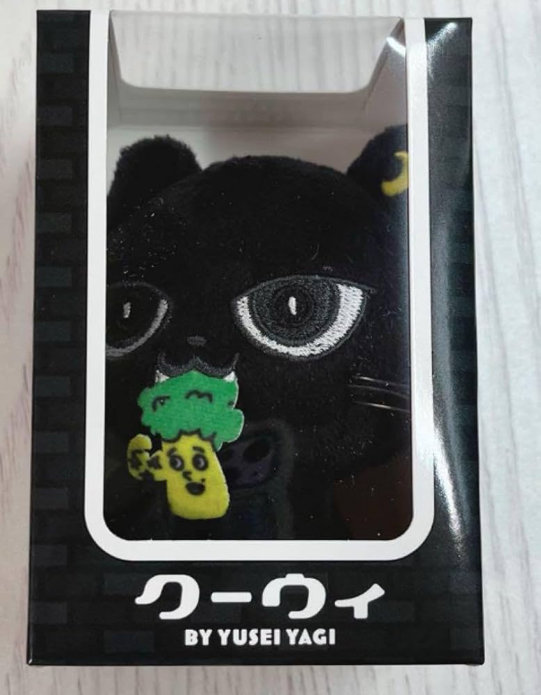 Amazon.co.jp: FANTASTICS 八木勇征 クーウィ&ヤギッコリー : ホーム