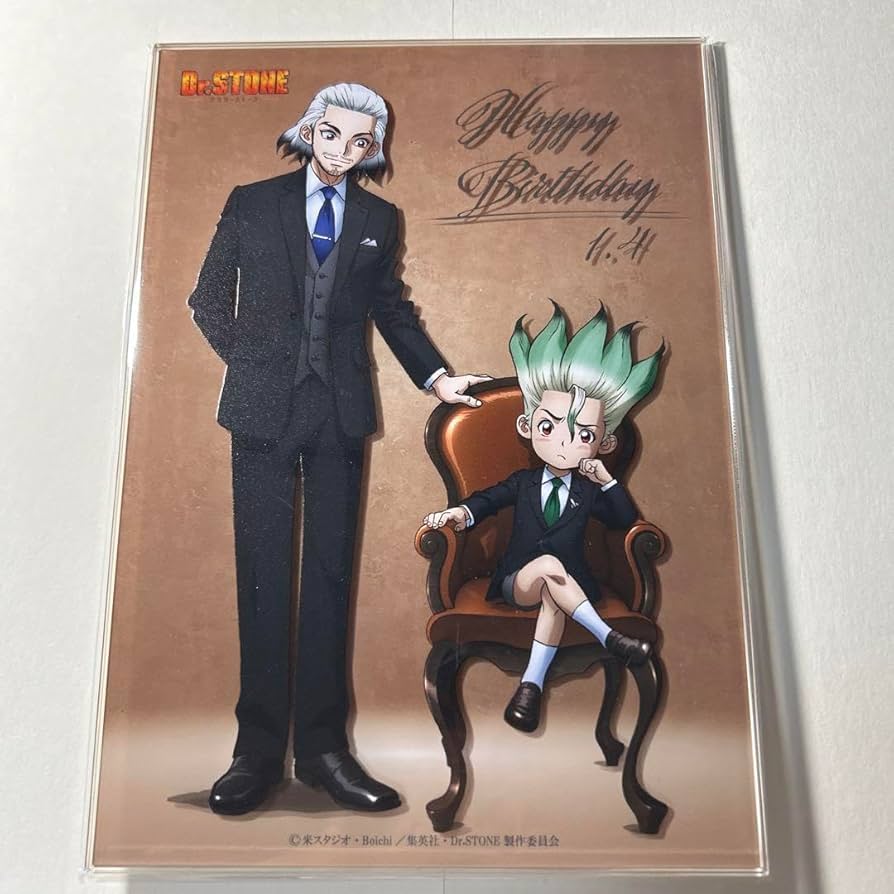 Amazon.co.jp: DrSTONE 石神千空 白夜 Birthday 2024アクリルボード