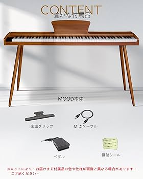 Amazon.co.jp: 【新木製モデル 家具調ピアノ】Longeye ロンアイ 電子