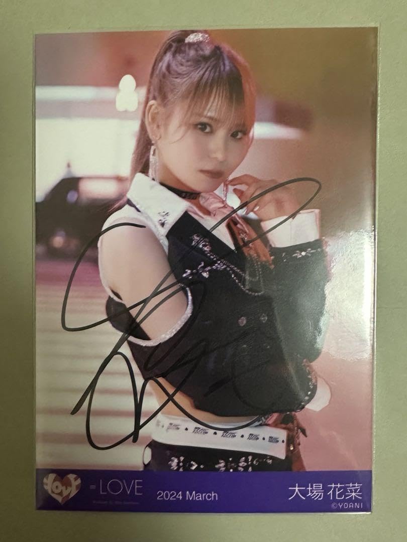 大場花菜 サバイバル衣装 直筆 LOVE イコラブ 生写真 サバイバル 直筆