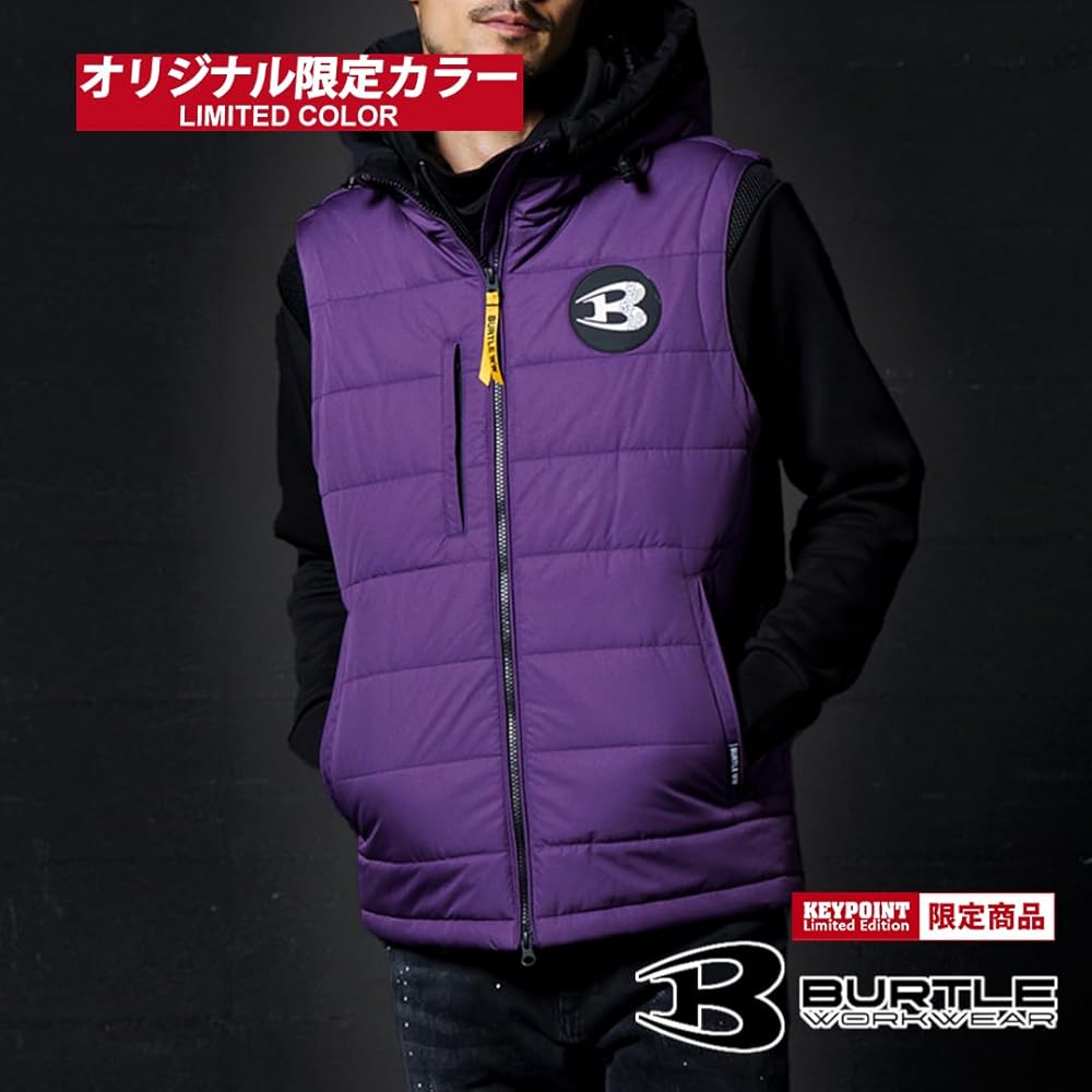 Amazon.co.jp: [BURTLE] 防寒フーディベスト AG5034 (限定カラー
