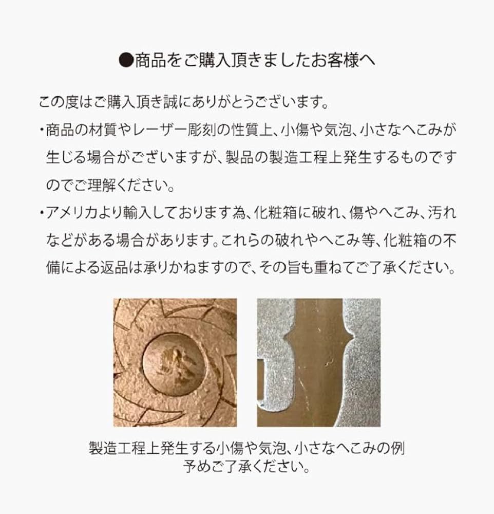 Amazon | 【予約】エンゼルス 大谷翔平選手 2023 AL MVP受賞記念