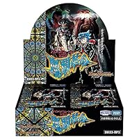 Amazon.co.jp: デュエル・マスターズTCG アビス・レボリューション第4