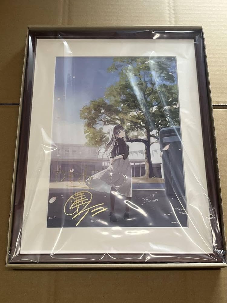 Amazon.co.jp: 青春ブタ野郎 箔押しサイン入り 複製原画 鴨志田一 溝口