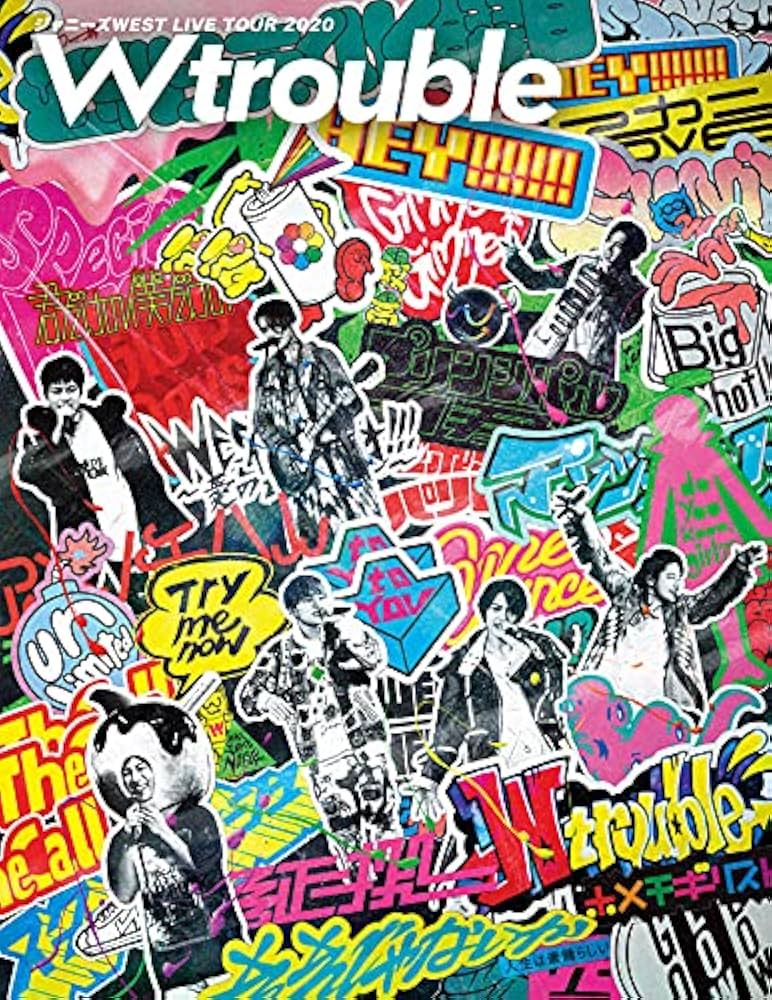 Amazon.co.jp: ジャニーズWEST LIVE TOUR 2020 W trouble (初回生産