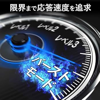 Amazon.co.jp: IOデータ ゲーミングモニター 23.8型/ フルHD (1920