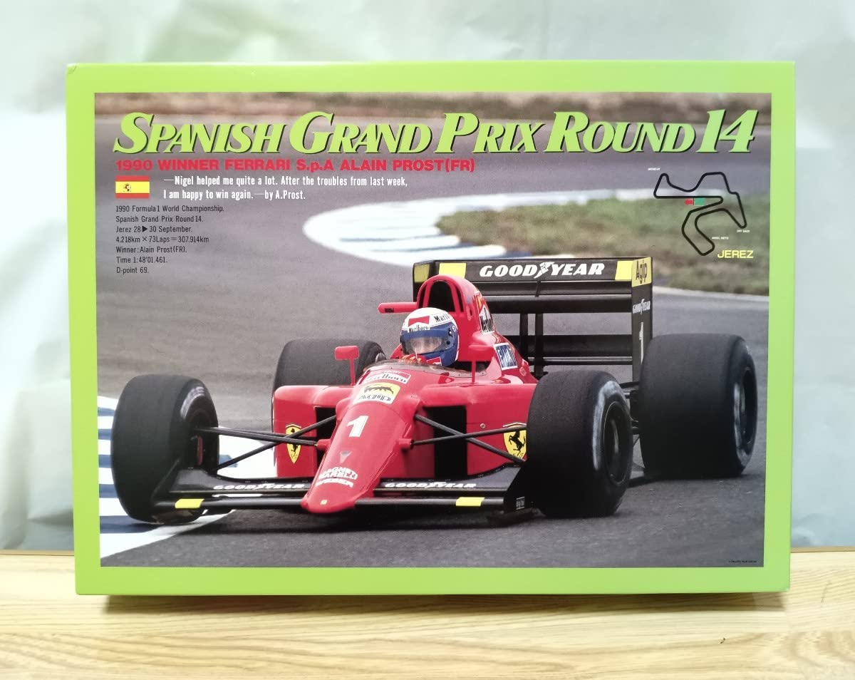 Amazon | F1 フェラーリ ジグソーパズル 1000ピース SPANISH GRANDPRIX