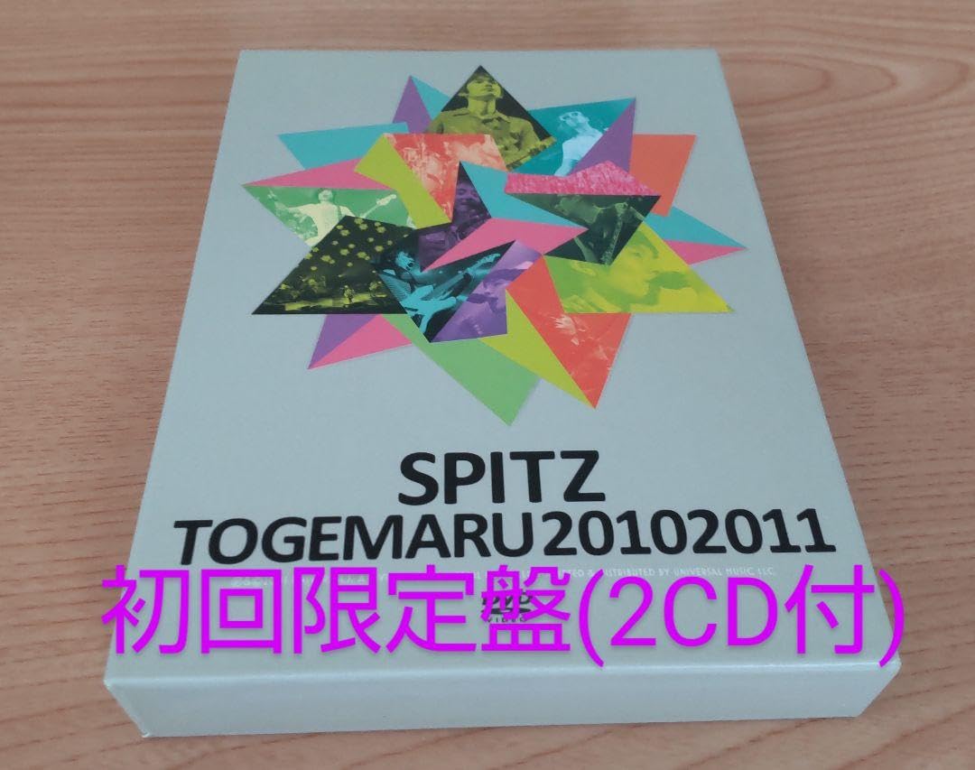 スピッツ とげまる 20102011 初回限定盤 4枚組 CD DVD
