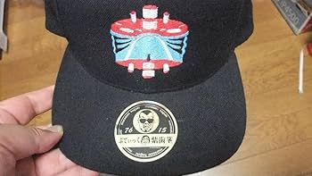 Amazon.co.jp: ぶてぃっく紫歯茎 キャップ 帽子 野性爆弾 くっきー