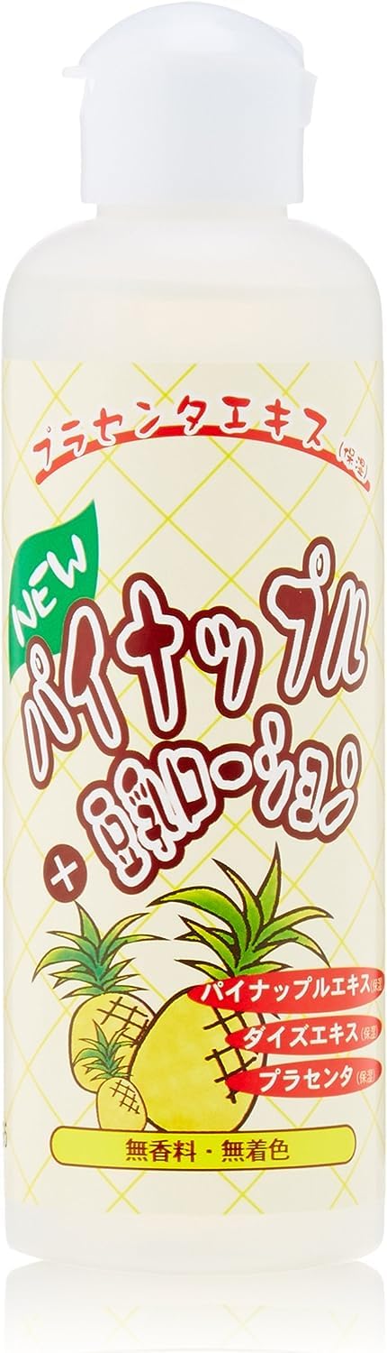 Amazon | Artist Unknown NEWパイナップル+豆乳ローション | n NEEDS