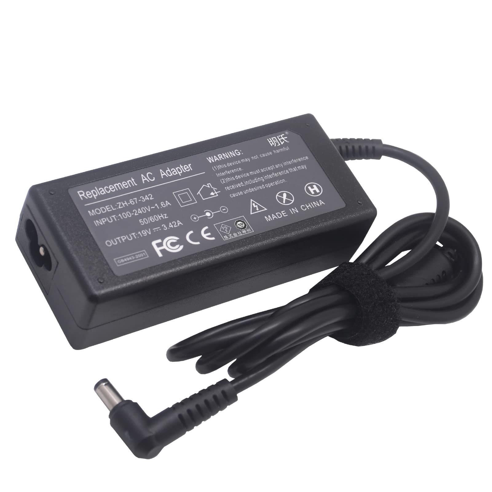 Amazon.co.jp: 【PSE認証】東芝 Dynabook 交換用充電器 ACアダプター