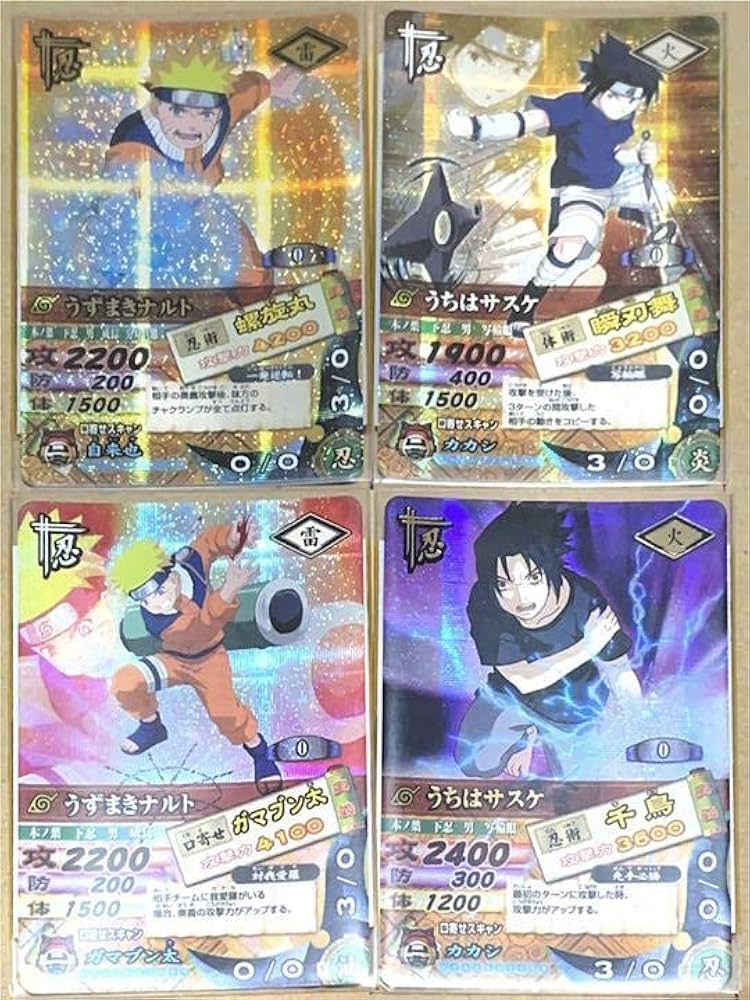 Amazon.co.jp: ナルティメットカードバトル 1弾コンプリートセット