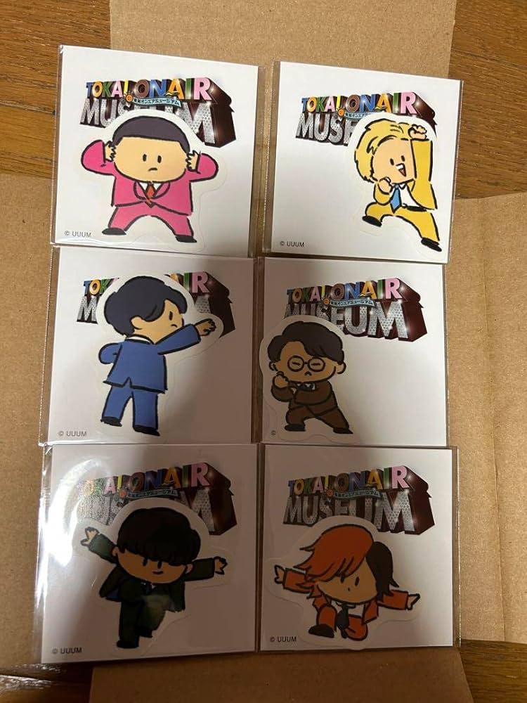 Amazon.co.jp: 東海オンエアメンバーイラストダイカットステッカー