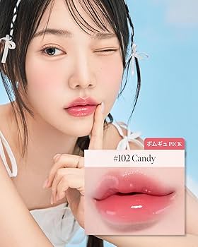 Amazon | コーラルヘイズ グロウロックゼリーティント ＃102