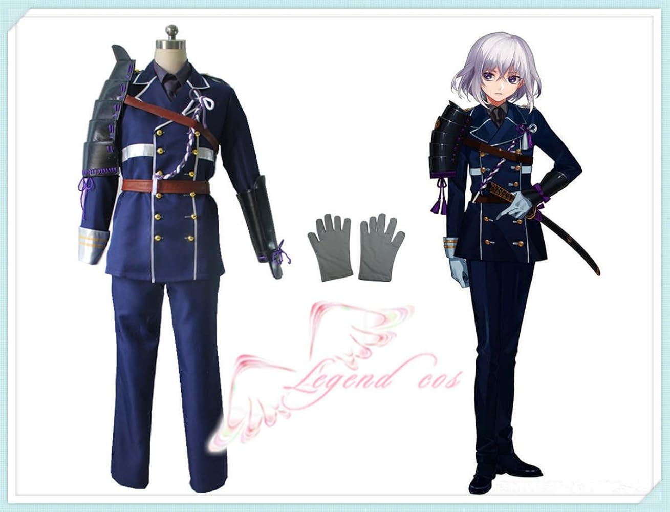 Amazon.co.jp: [legendcos] 刀剣乱舞 とうらぶ 骨喰藤四郎 ほねばみ