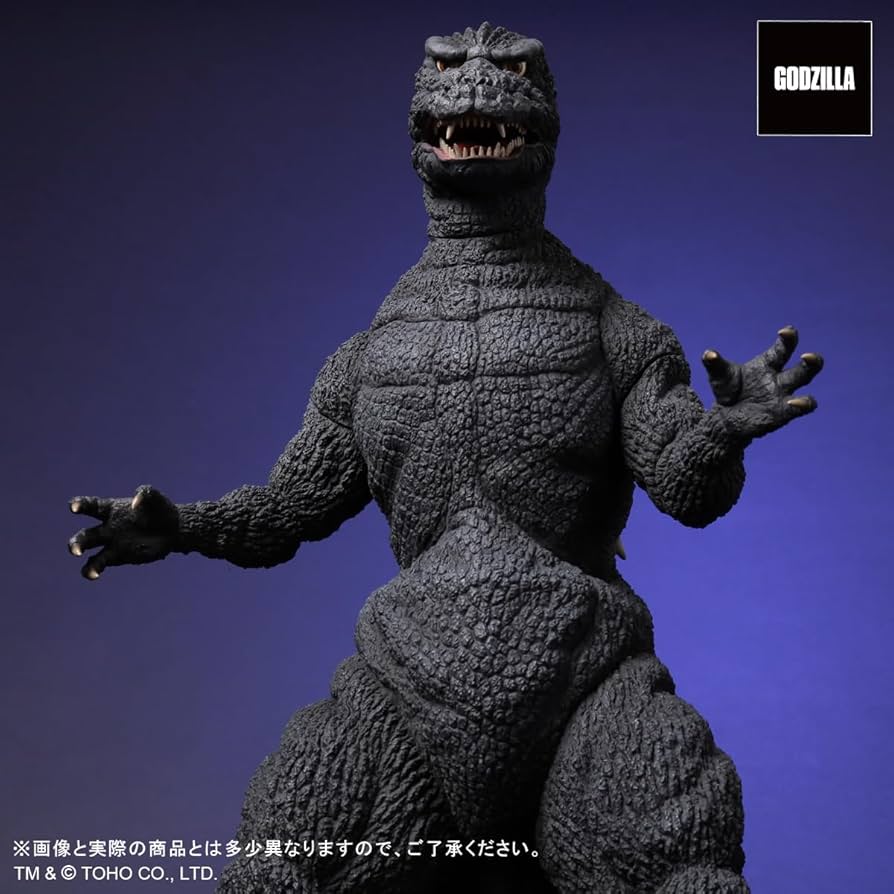 Amazon.co.jp: エクスプラス GARAGE TOY 東宝30cmシリーズ ゴジラ
