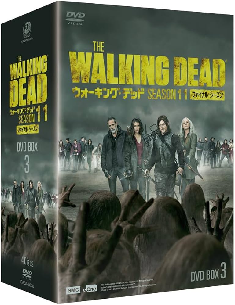 Amazon.co.jp: ウォーキング・デッド11（ファイナル・シーズン） DVD