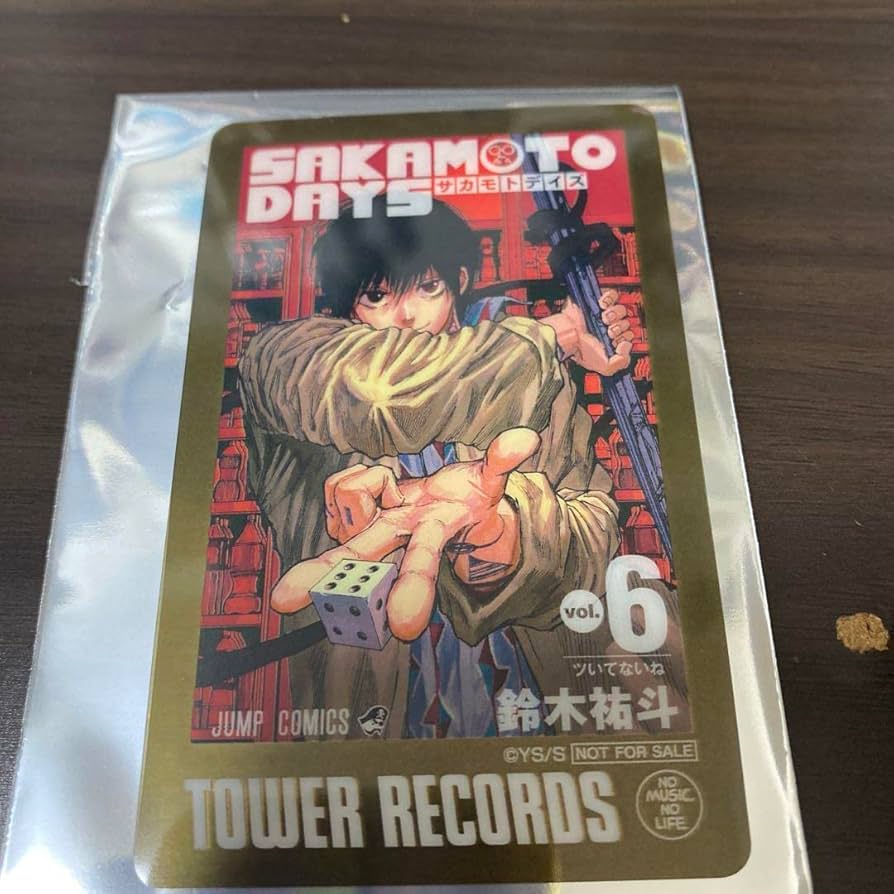 Amazon.co.jp: SAKAMOTO DAYS タワレコ サカモトデイズ 原画展 特典