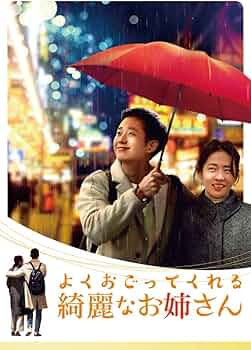 617v+fu-5IL._AC_UF350,