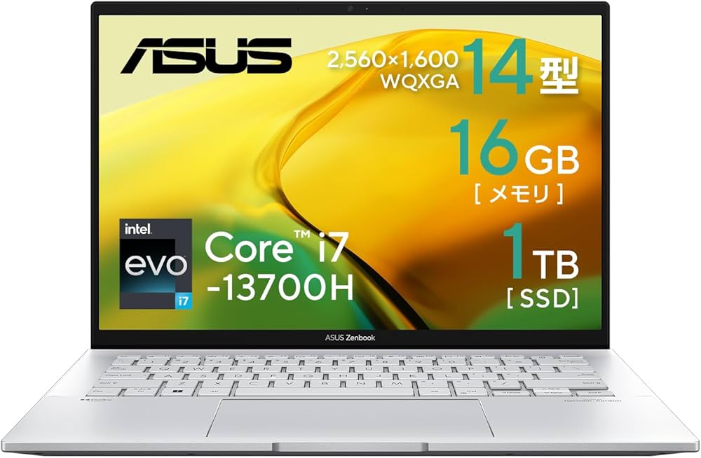 Amazon.co.jp: 【Amazon.co.jp限定】ASUS ノートパソコン Zenbook 14