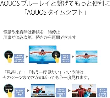 Amazon | シャープ AQUOS 40V型 フルハイビジョン 液晶テレビ LC-40S5