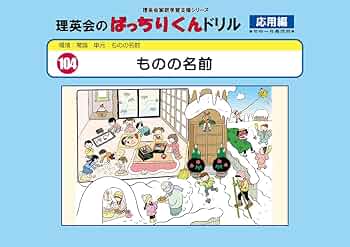 618C9o3R68L._AC_UF350,