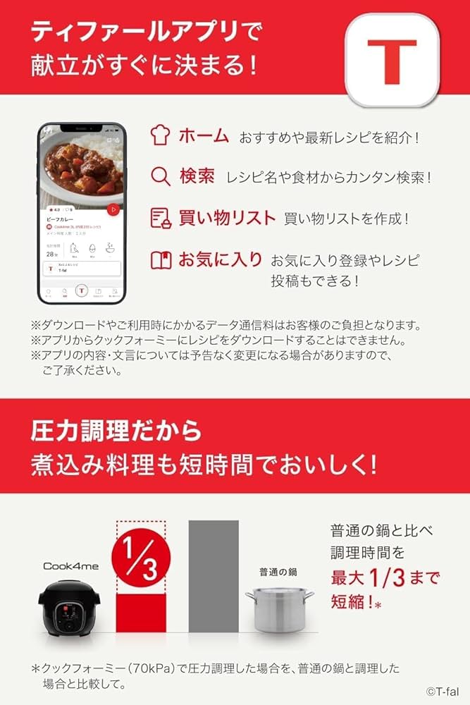 618KnNE0nAL._AC_UF894,