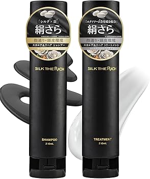 Amazon.co.jp: 【 シルクザリッチ 黒】[ シャンプー トリートメント