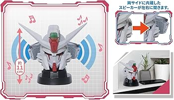 Amazon.co.jp: 『機動戦士ガン＊ダム SEED FREEDOM 』 デスティニー