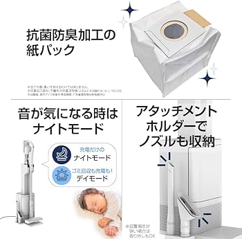 Amazon | Orage RR35 掃除機 コードレス 2026年モデル 自動ゴミ回収