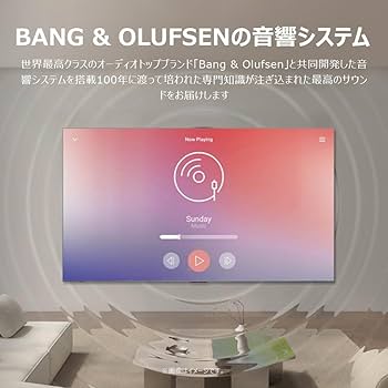 Amazon | TCL 65V型 テレビ 4K 量子ドット MiniLED 倍速 65C8K WHVA