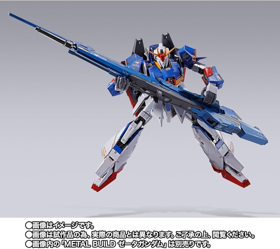 Amazon | METAL BUILD ハイパー・メガ・ランチャー オプションセット