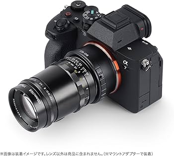 Amazon.co.jp: TTArtisan 100mm f/2.8 M42マウント バブルボケレンズ